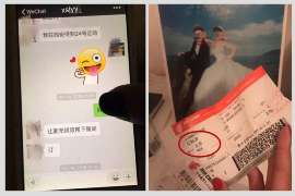 无锡私人侦探调查